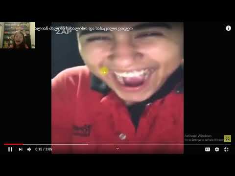 მხოლოდ ჩემი ჩელენგი