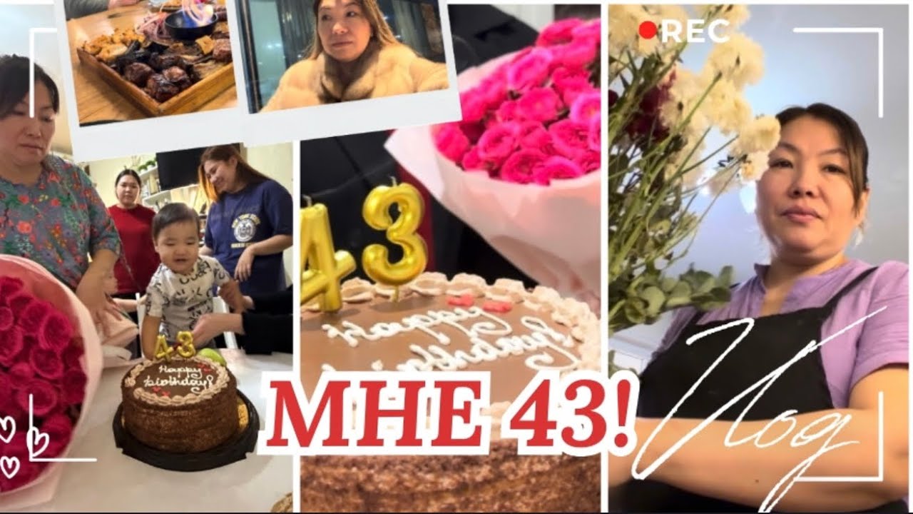 VLOG🎬148/НЕ БЕРЕМЕННА?/МОЙ ДЕНЬ РОЖДЕНЬЯ/НАШИ БУДНИ