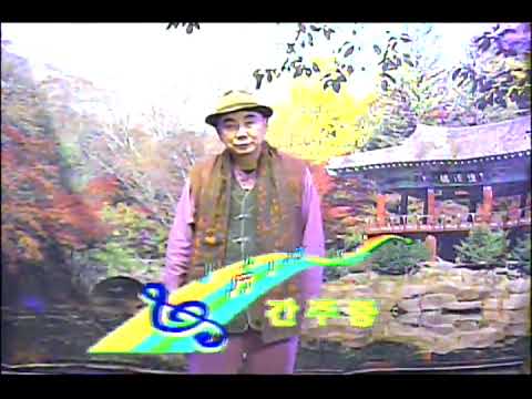 보덕선사 TV 한많은대동강 원곡손인호 노래보덕선사
