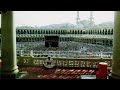 سورة الليل معاذ الدويك سورة الليل معاذ الدويك