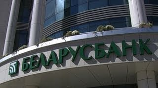 В главном отделении «Беларусбанка» собрались приёмные семьи со всех регионов Беларуси В главном отделении «Беларусбанка» собрались приёмные семьи со всех регионов Беларуси