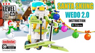 lego Fan WEDO 2.0 Christmas SANTA SKIING | Лего Санта Клаус на лыжах | education инструкция сборки