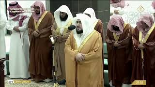 تلاوة هادئة سلسة عذبة للشيخ بندر بليلة من سورة التوبة   ليلة ١٤ رمضان ١٤٤٥