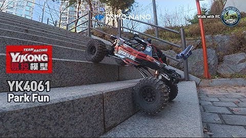 YK4061 한강공원에 가다  goes to the Han River Park