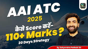 📌 80% Questions from These Topics! | Score 110+   #aaiatc2025 #aaijeatc #aai #aaiatc