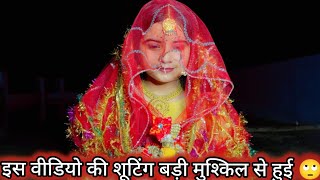 वीडियो शूटिंग करते समय बारिश भी होने लगी #vlogs #video #viral #trending 😍