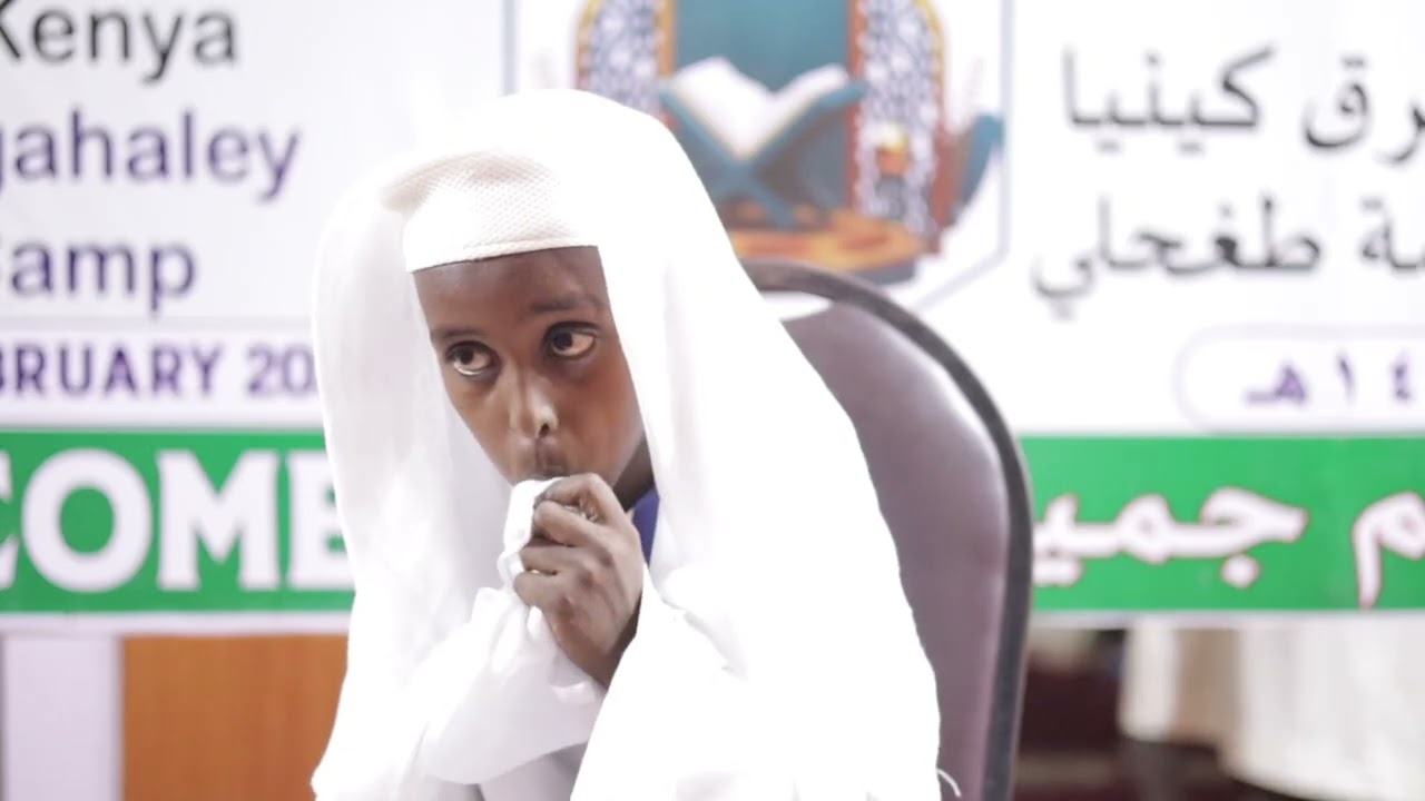 Amazing recitation of the Quran from Participant in Dadaab.