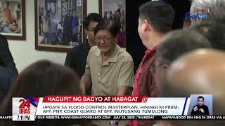 24 Oras: (Part 2) Isa pang riverwall sa Navotas, gumuho; dike sa Lubao, Pampanga,..., atbp.
