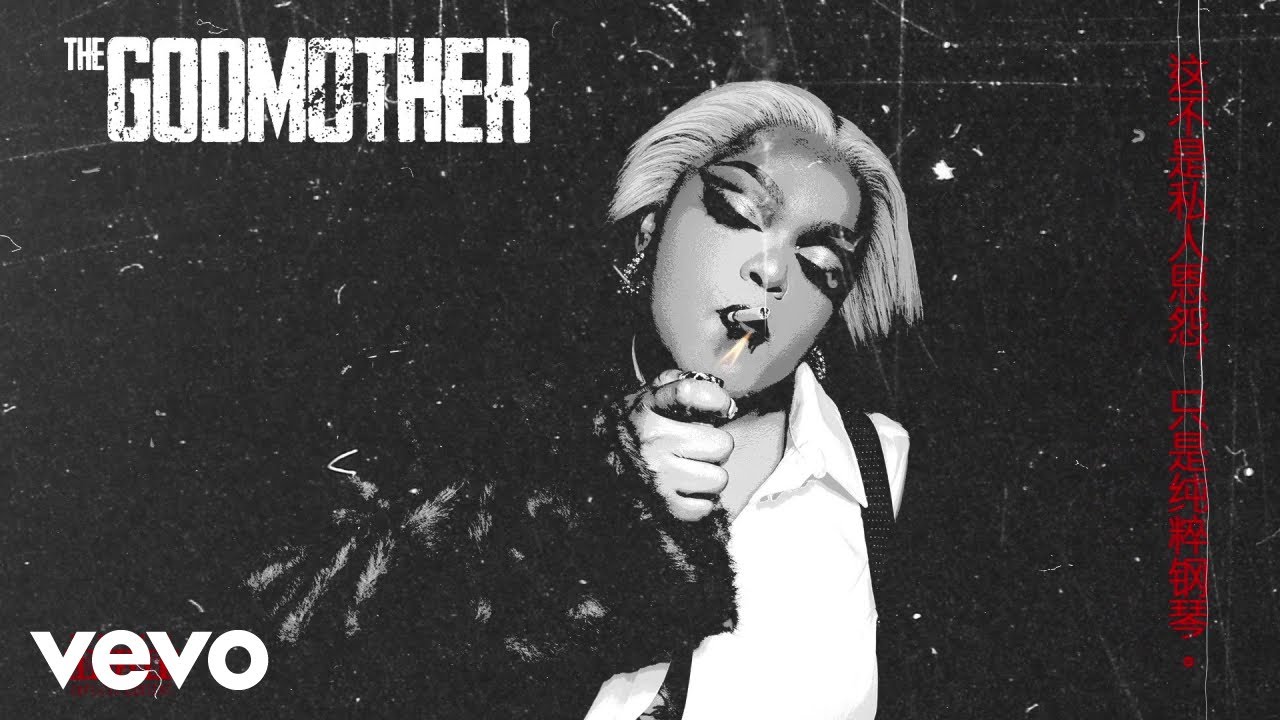 DBN Gogo, King P, TOSS - SEKA RIGHT (Visualizer) ft. Mr Nation Thingz, Sponge 101