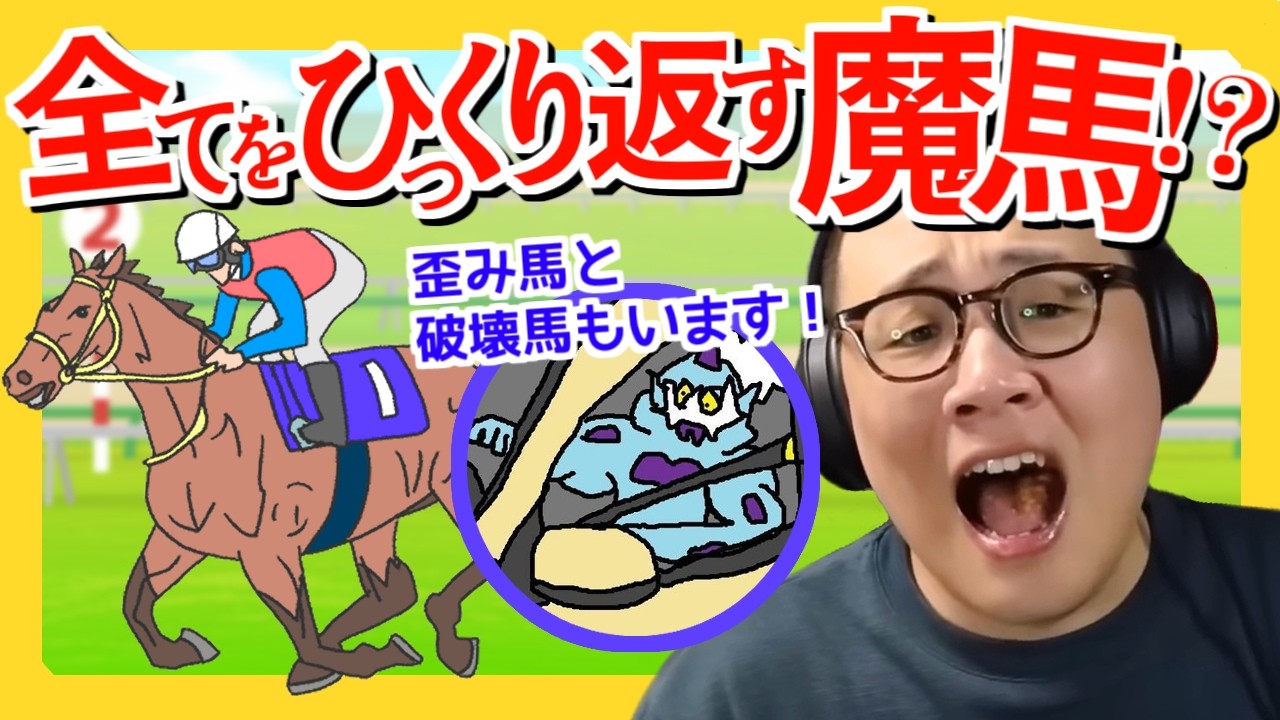 ［2026/05/17］とりあえずサンデー