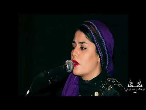 سحر محمدى گل سرخم مترجمة الى العربية