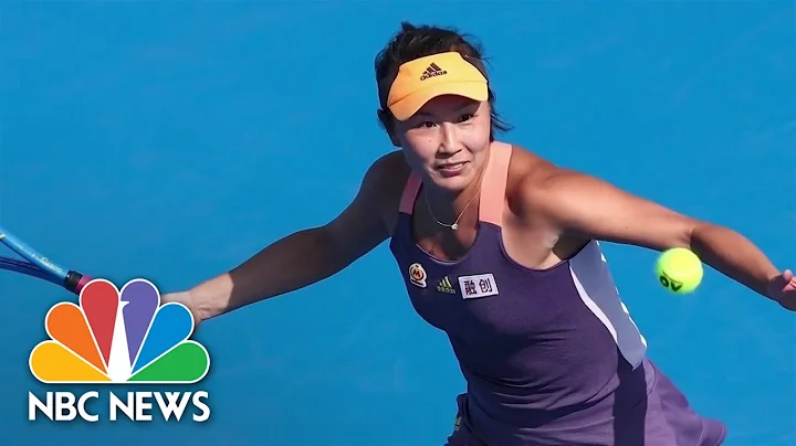 Tennis Stars React To Chinese Tennis Player's Disappearance - DayDayNews