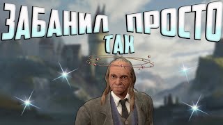 БЕСПРЕДЕЛ АДМИНОВ на ХОГВАРТС РП в GARRY'S MOD