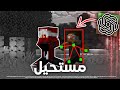 ماين كرافت ولكن الذكاء الاصطناعي يلاحقني 