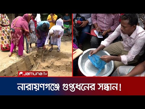 ভিডিও: সান দিয়েগোতে কি কখনো তুষারপাত হয়েছে?