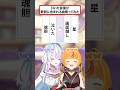 【こまと】引いた言葉が歌詞に含まれる曲歌ってみた【眠雲ツクリ/ミリプロ】 #歌ってみた