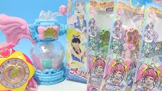 スターカラーペン4 スター☆トゥインクルプリキュア レインボーパフューム キュアコスモ アニメ 食玩 おもちゃ
