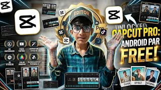 “CapCut Pro 15.3.0🔥 New Update 2025 ✅ No Internet Problem❌100% Working Solution | Tips & Tricks