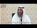 5 حكم إخراج زكاة الفطر بعد صلاة العيد عثمان الخميس