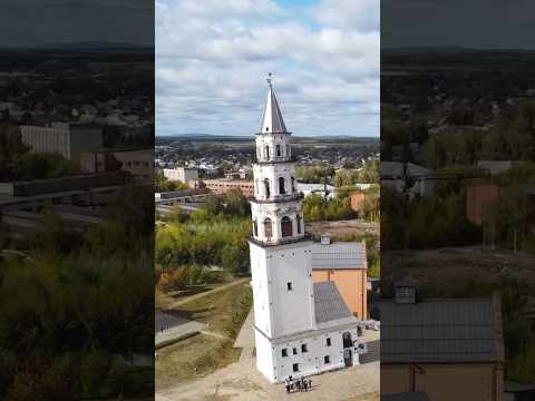 Video: Kushvan kaupunki, Sverdlovskin alue - historiaa, nähtävyyksiä, valokuvia