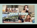 JONY VLOG｜五專生的一週生活｜一中街吃午餐？台中科技大學五專部🏫｜weekly Vlog