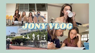 JONY VLOG｜五專生的一週生活｜一中街吃午餐？台中科技大學五專部🏫｜weekly Vlog