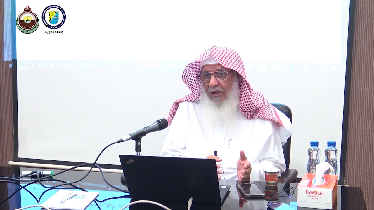 دورة بعنوان 