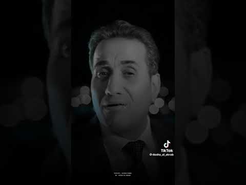 يا اللي عشانكم كنت بحارب