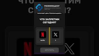 спойлеры! #film #майнкрафт 88 #новыйфильммайнкрафт #мем #школа #horror #horror #minecraft