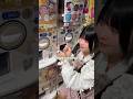 さけるチーズが欲しい。