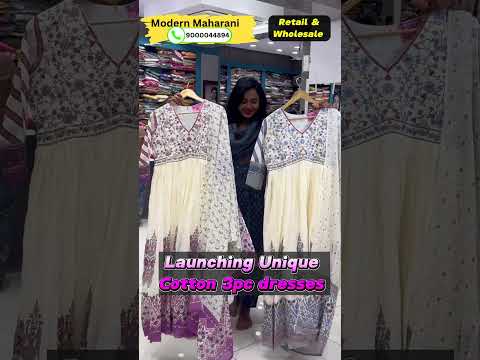 ✨ GRAND LAUNCH AT MODERN MAHARANI ✨Unique Boutique Look Pure Cotton Premium 3PC Dress Collection 💖