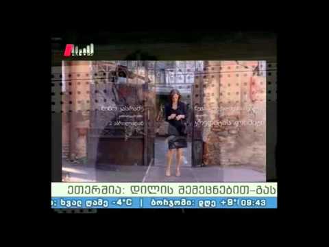 \"პიკის საათი\" 23.03.15 ,,კრედიტის ლიმიტი\"