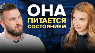 Энергию денег нужно заряжать этими вещами.. Откровения успешного бизнесмена