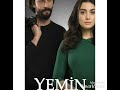 اغنية مسلسل اليمين الجديدة -استمع الي ولا تتركني-
