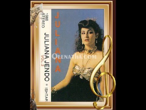   5    1988 جوليانا جندو