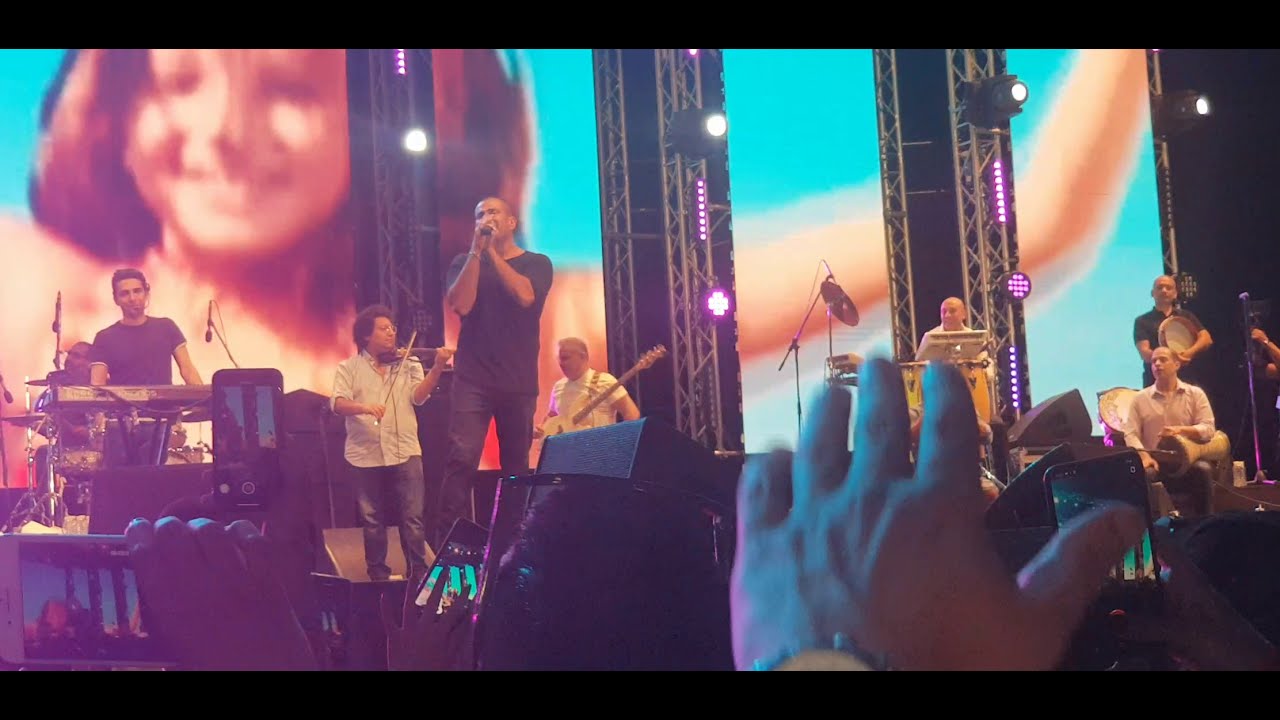 عمرو دياب وياه حفلة العقبة 2019