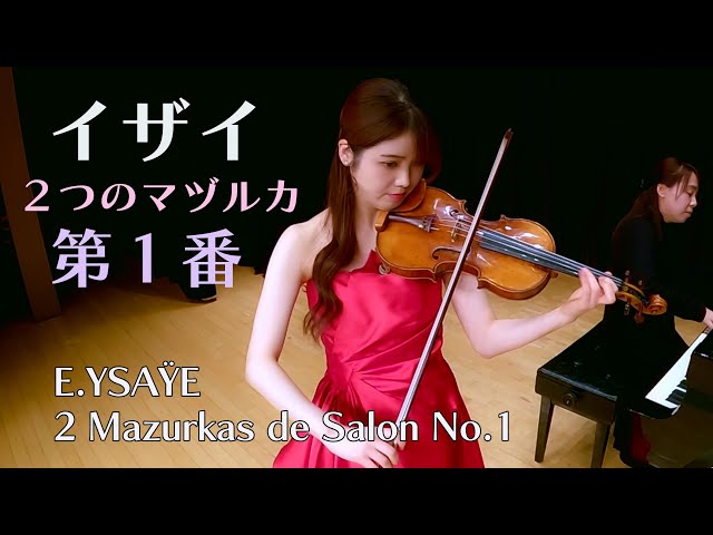 Ysaÿe – Two Mazurkas, No. 1 - YouTube