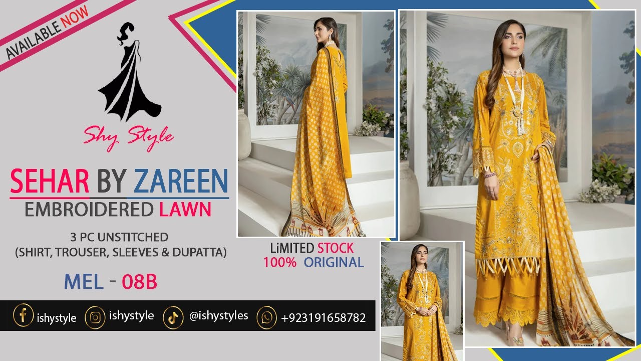 Sehar Lawn By Marjjan 08B | Pakistani Branded Dress | 