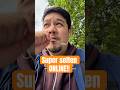 Super selten Online!! 😲 #werkennts #freunde #bekannte #antworten #selten #wtf