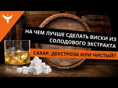 Video: Кайра жасалганда дефис барбы?