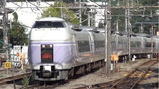 E351系 スーパーあずさ号、211系 / 甲府駅