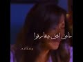 غريب الحب مين فاهمه 