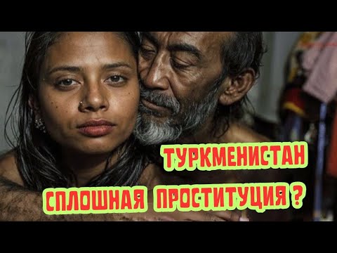Я побывал в Азиатской Северной Корее. Увиденное повергло в шок... 🤫
