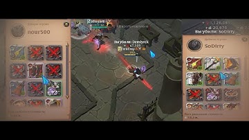STATIC PVP // STATIC PVE // MISTS // ALBION ONLINE // HELL GATES