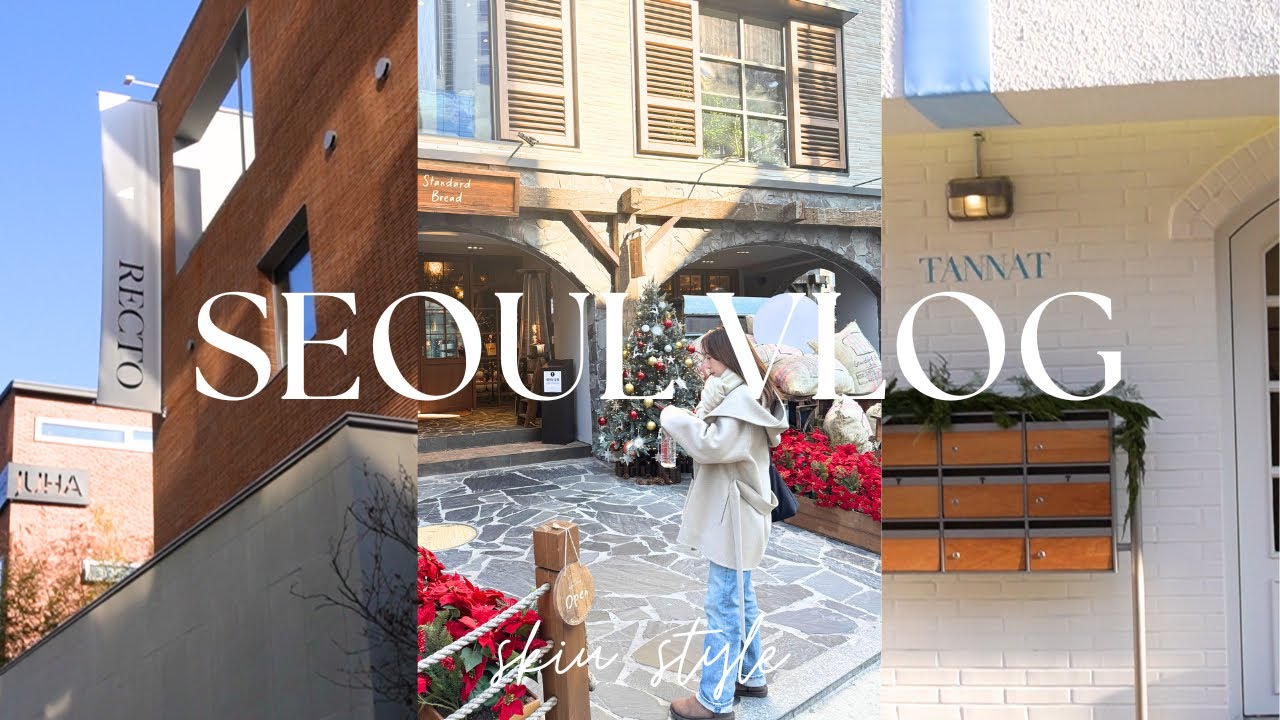 [Поездка в Корею] Последний выпуск🇰🇷 Офисная работница, которая приезжает в Корею четыре раза в г...