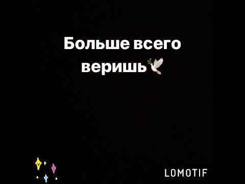 Я скоро буду выкладывать скоро много видео,просто пока нет возможности😔 ...