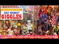 【ギグリーズ】仙台市内のヴィンテージアメトイショップ!!レベルの高い商品と個性的なディスプレイで雰囲気ある店内はメジャーキャラからマニアック物にブートまで揃うお店。