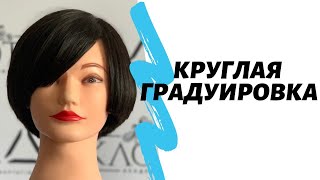 :  .  .