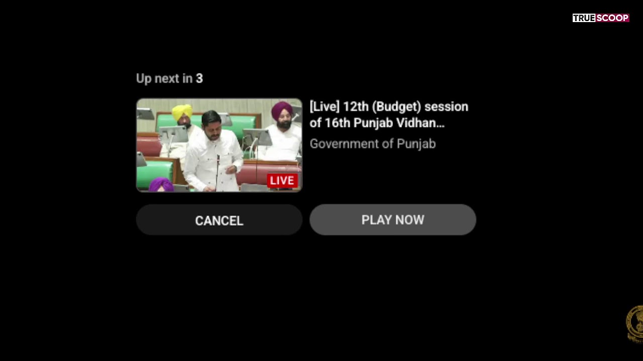 [Live] CM Bhagwant Singh Mann during lokmilni at Adampur.