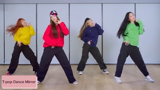 [Mirrored] เถียงเก่ง (Bad Mouth) Feat. URBOYTJ ALALA Dance Practice